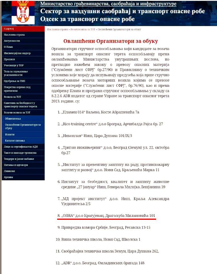 Vatroozna